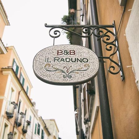 Il Raduno Διαμέρισμα Castel Gandolfo Εξωτερικό φωτογραφία