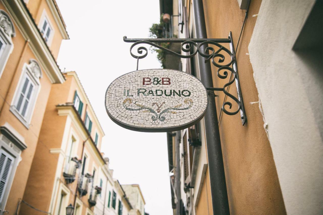 Il Raduno Διαμέρισμα Castel Gandolfo Εξωτερικό φωτογραφία